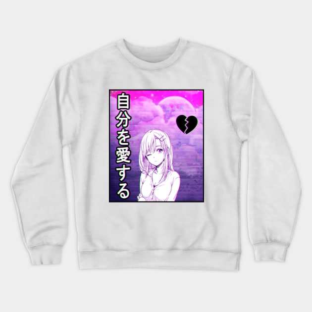 Aesthetic Japanese Girl 16 v4 Crewneck Sweatshirt by MisterNightmare